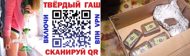 Виды наркоты Опочка Кокаин  Конопля  Меф мяу мяу  Гашиш 