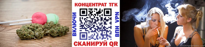 Cannafood конопля  цены   Опочка 