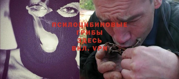 наркотики Алексеевка