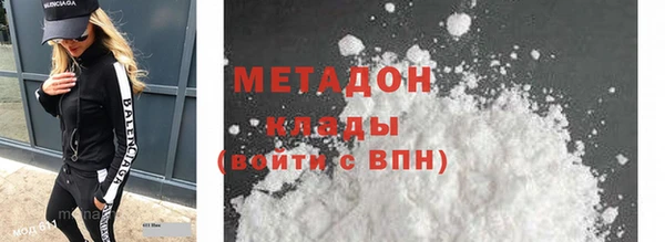 наркотики Алексеевка