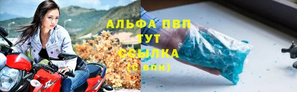 наркотики Алексеевка