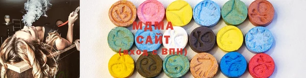 наркотики Алексеевка
