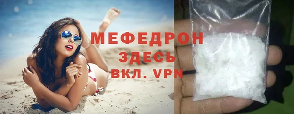 гашик Сафоново