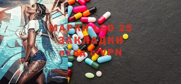 наркотики Алексеевка