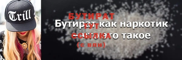 MDMA Алзамай
