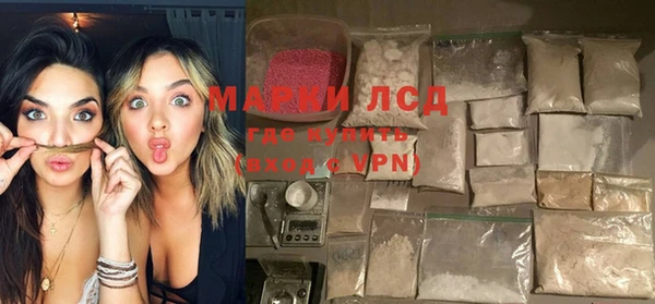 мдпв Саяногорск