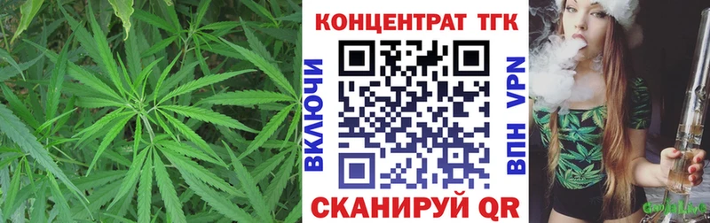 кракен зеркало Опочка ТГК вейп