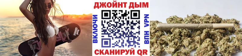 Марихуана семена  Опочка 